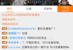 斗鱼直播节技巧,斗鱼怎么直播?