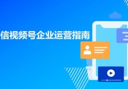 直播间裂变技巧,直播变现技巧
