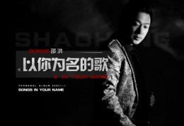 抖音爆款如何上热门呢视频