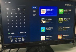 vr直播技巧视频,vr直播是什么体验
