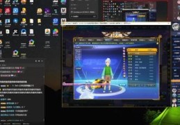 仙侠直播技巧,仙界直播攻略