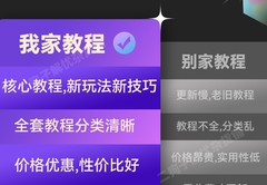 拍摄快手直播技巧,拍摄快手直播技巧视频