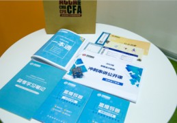 直播术语背诵技巧教学,直播术语背诵技巧教学