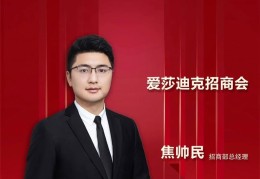 直播营销技巧和策划,直播营销技巧和策划方法