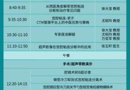 直播技巧长沙,直播技巧视频讲解