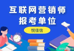 互联网直播带货技巧与方法,互联网直播带货技巧与方法研究