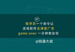 自媒体视频剪辑技巧直播，直播视频剪辑与传播步骤全解析