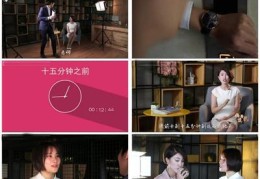 生活老师管理技巧直播,生活老师管理经验分享范文