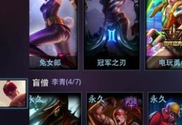 sf直播技巧,fs5直播如何实现