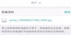 蜜柚园怎么拍摄视频教程