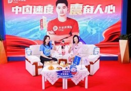 月饼直播投放技巧,直播月饼脚本