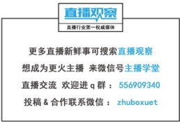 如何上热门，靠谱方法与实用指南