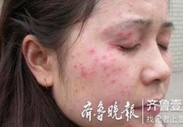 直播水果切片技巧,直播水果切片技巧和方法