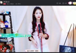 直播买树苗技巧,抖音直播卖树苗怎么样