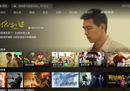 影视作品如何成为热门之选？