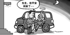 不花钱上热门秘籍揭秘！
