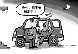 不花钱上热门秘籍揭秘！