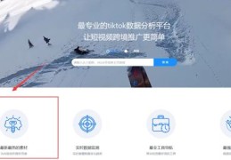 如何打造热门音乐账号？