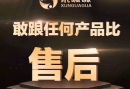 营口百度关键词优化排名前十,百度贴吧营口吧