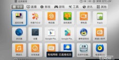 移动拍摄直播技巧详解，专业视频教程分享