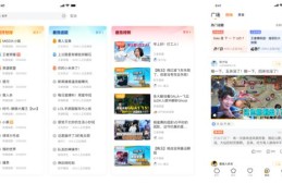 虎牙直播中奖小技巧,虎牙直播怎么才能中奖几率高