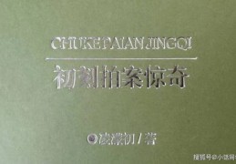 如何挑选上热门文案作者，寻找热门文案攻略