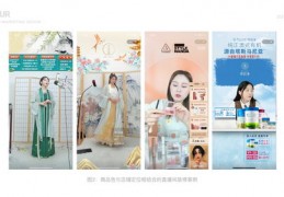 京东直播拍照技巧,京东直播间怎么放图片