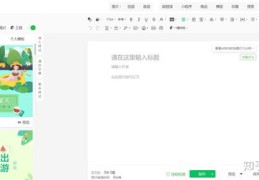 新手如何快速上热门涨粉，秘诀大揭秘！