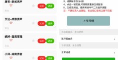 如何巧妙发圈吸引热门文字关注