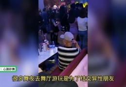 土豆直播技巧舞蹈,土豆怎么直播