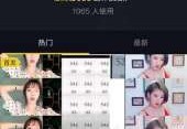 抖音双排拍摄技巧教程怎么弄 VS 智云q3稳定器按键教程怎么拍摄