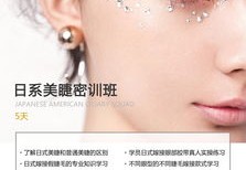 美睫拍摄指南，如何制作上热门的美睫视频
