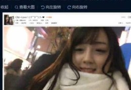 凤凰视频直播技巧女生,凤凰视频直播凤凰卫视吗