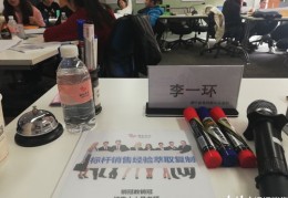 珠宝直播营销技巧,珠宝直播卖货的技巧语言
