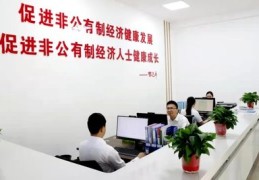 孟州关键词百度优化,孟州百度贴吧招聘