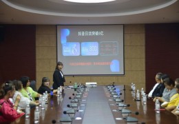 公司培训直播技巧详解，提升直播效果的关键要素与策略