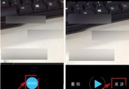 怎么录教学短视频才能火