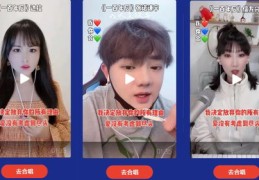 全民K歌如何上热门攻略，秘诀与技巧分享