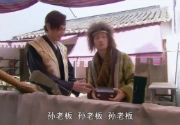 乞丐直播卖货技巧,网红乞丐哥在哪里直播
