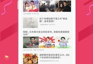 个人作品上热门赚钱的技巧与策略