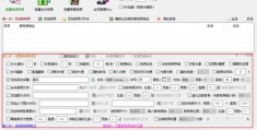快手热门攻略，上热门好处及实现方法