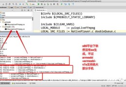 直播拉流技巧详解，一揽子解决方案