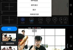 直播转化技巧视频,直播如何转播视频