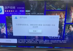 直播机位选择技巧,直播位是什么意思