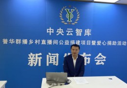 李国庆直播技巧,李国庆直播技巧是什么
