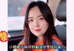 如何拿别人的视频上热门并转发至朋友圈，法律风险与道德伦理探讨