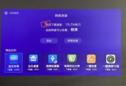 捕鱼直播技巧舞蹈教程,捕鱼直播技巧舞蹈教程完整版