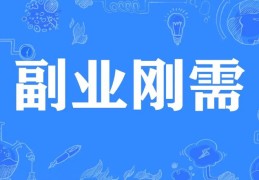直播剥鸡蛋技巧,直播剥鸡蛋技巧视频