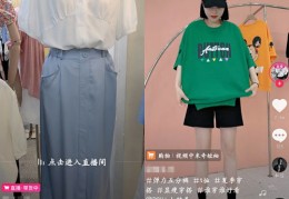 新手直播技巧男生头像,新男主播直播聊天技巧