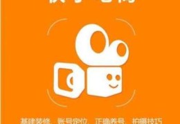 合作直播卖货技巧,合作直播卖货技巧和方法